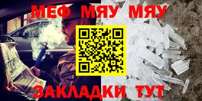 МДПВ Ликино-Дулёво
