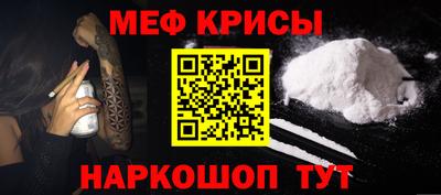 МДПВ Ликино-Дулёво