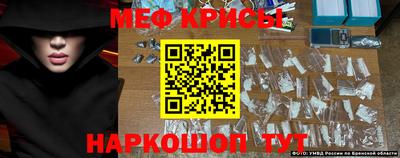 МДПВ Ликино-Дулёво