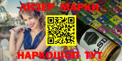 герыч Малгобек