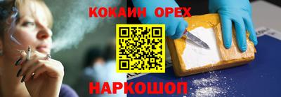 МДПВ Ликино-Дулёво