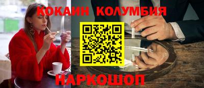 крисы Малоярославец