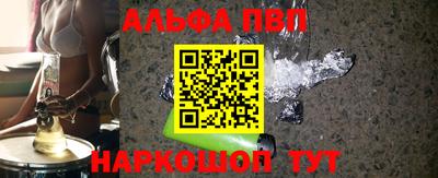 круглые Лесосибирск
