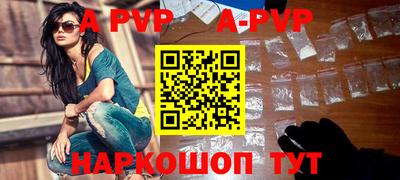 крисы Малоярославец