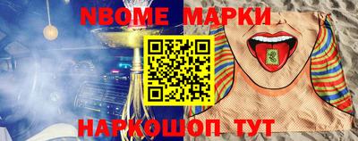 МДПВ Ликино-Дулёво