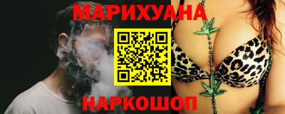 герыч Малгобек