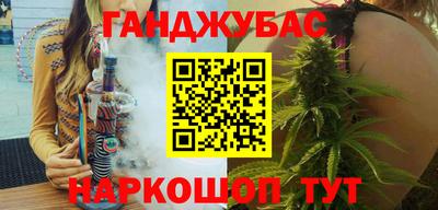 МДПВ Ликино-Дулёво