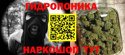 герыч Малгобек