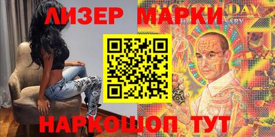 крисы Малоярославец