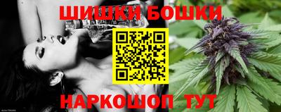 герыч Малгобек