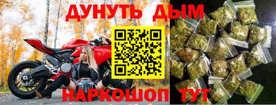 круглые Лесосибирск