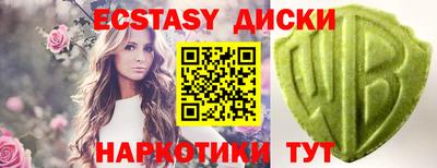 МДПВ Ликино-Дулёво