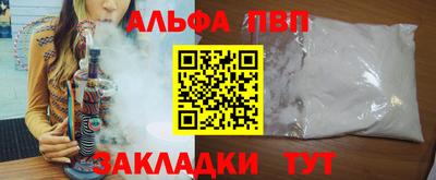 МДПВ Ликино-Дулёво
