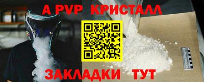 МДПВ Ликино-Дулёво
