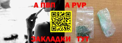 МДПВ Ликино-Дулёво