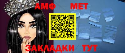 круглые Лесосибирск
