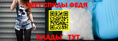 круглые Лесосибирск