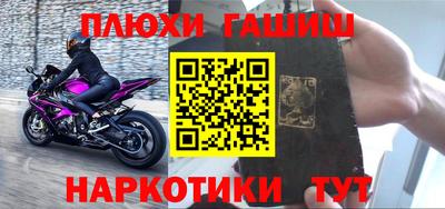 круглые Лесосибирск