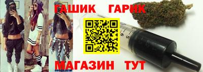 соль ск Мариинск