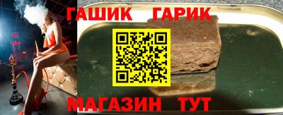 МДПВ Ликино-Дулёво