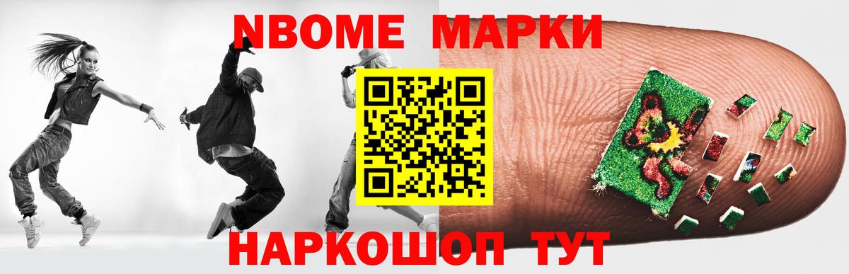 Лсд 25 экстази ecstasy  Лсд 25 экстази ecstasy  ЛСД экстази  Урай  Вход с VPN 