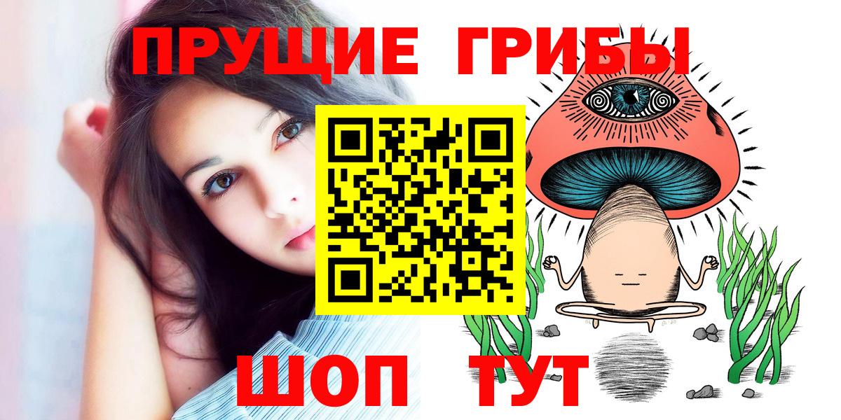 МЕФ кристаллы  НБОМе  Кокаин  Гашиш  Урай  МАРИХУАНА  Вход с VPN 